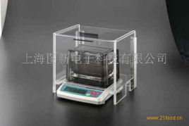 上海圖新電子科技產(chǎn)品展示與技術(shù)交流——引領(lǐng)創(chuàng)新，共筑未來